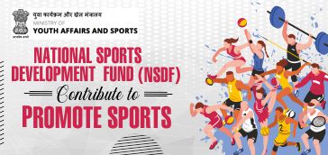 National Sports Development Fund logo