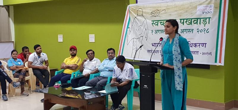 Swachhta Pakhwada