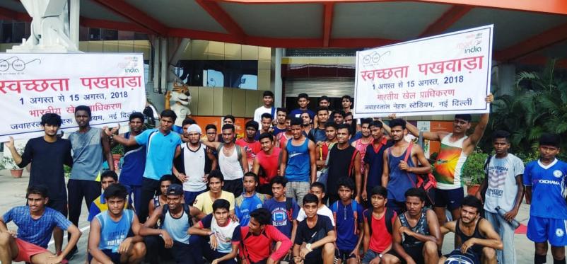 Swachhta Pakhwada