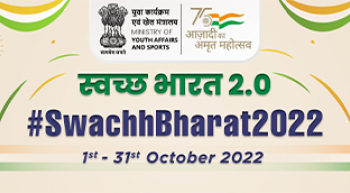 SWACHH BHARAT 2022