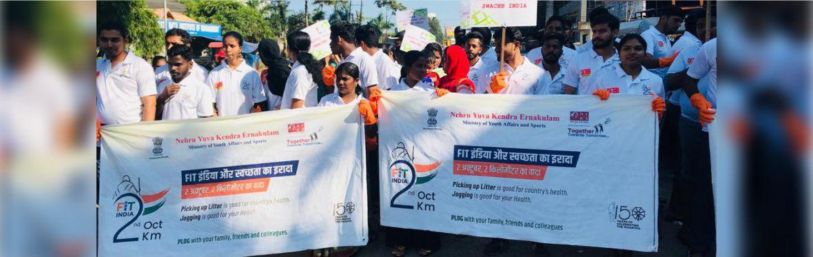 Fit India youth