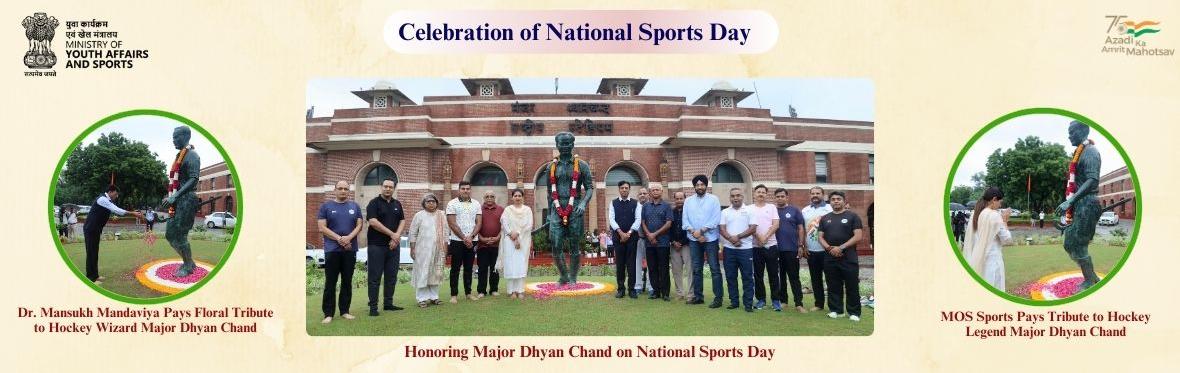 National Sports Day